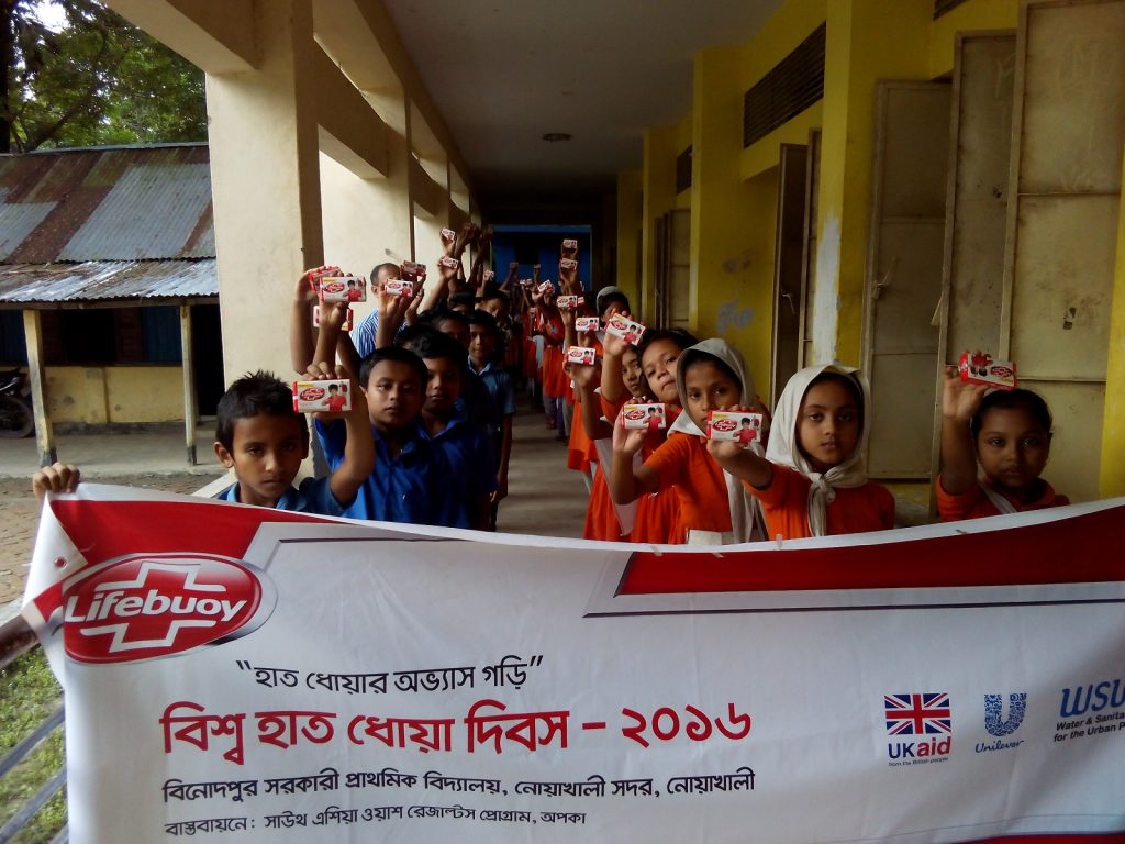 Promotion activities on Global Handwashing Day 2016