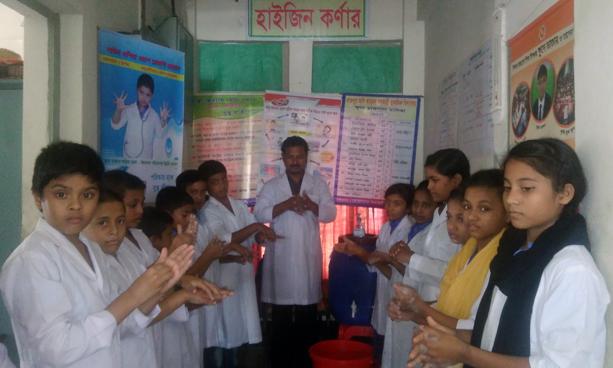 Hidoy Ranjan in Chittagong