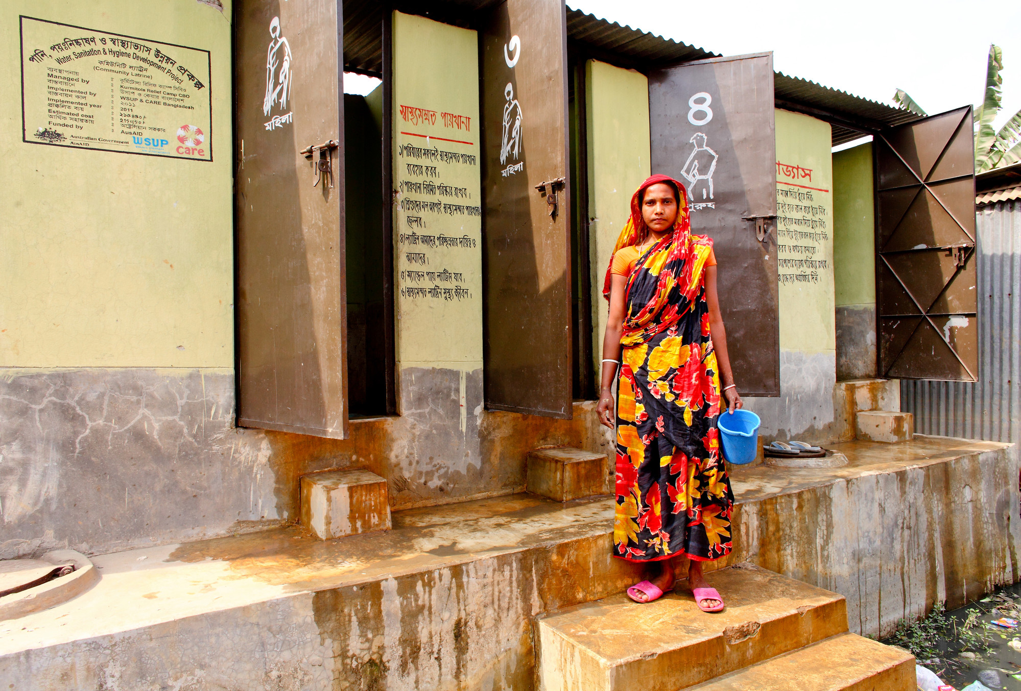 New_communal_WASH_blocks_in_Kalshi_slum_Dhaka Communal WASH facilities in Kalshi slum, Dhaka